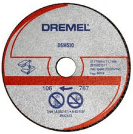 Отрезной диск DREMEL 2.615.S51.0JA