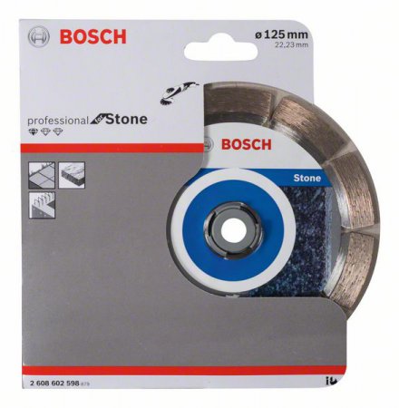 Алмазный диск BOSCH Standard for Stone 2.608.602.598 - Фото 2