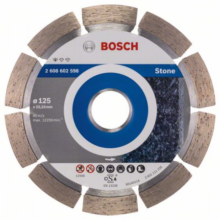 Алмазный диск BOSCH Standard for Stone 2.608.602.598 - Фото 1
