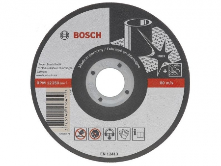 Диск отрезной BOSCH 2.608.602.389