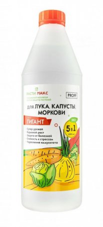 Удобрение для лука, капусты, моркови Растимакс ГИГАНТ RP1O 1л. 