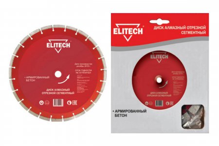 Диск алмазный сегментный ELITECH 1110.008500 