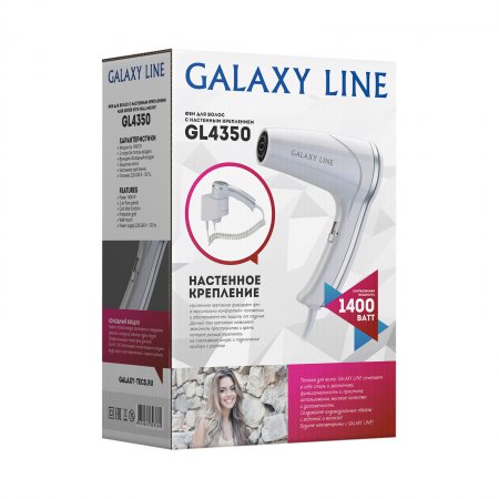 Фен для волос Galaxy GL 4350  - Фото 3