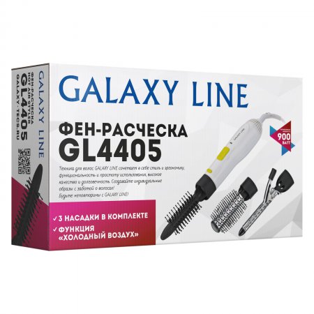 Фен-расческа Galaxy GL 4405 - Фото 2