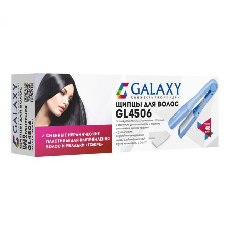 Щипцы для волос Galaxy GL 4506 - Фото 2