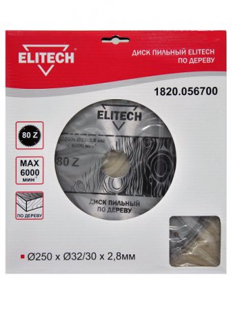 Диск пильный ELITECH 1820.056700