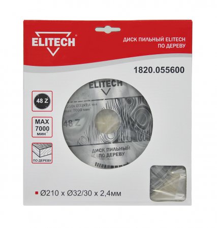 Диск пильный ELITECH 1820.055600