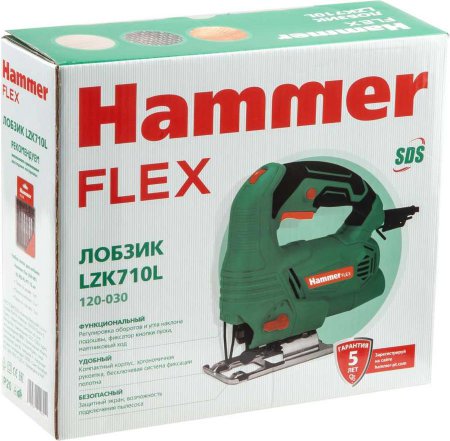 Лобзик Hammer Flex LZK710L - Фото 2
