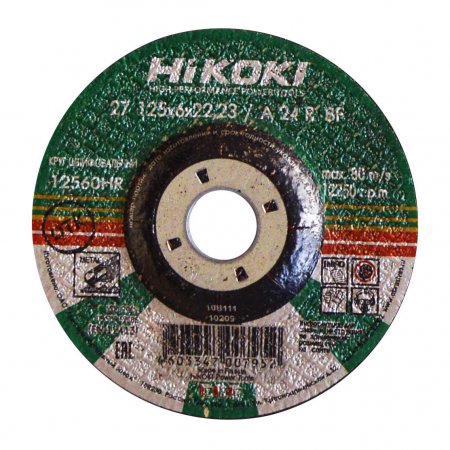 Диск зачистной HIKOKI 12560HR