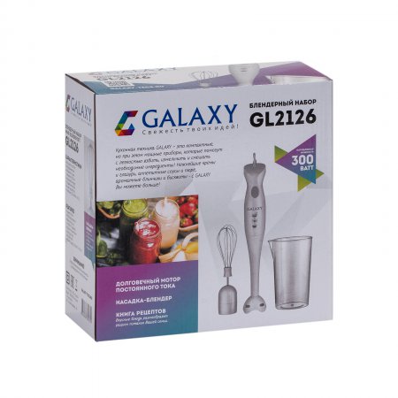 Блендер Galaxy GL 2126 - Фото 2
