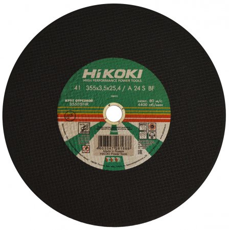 Диск отрезной по металлу HIKOKI 35535HR