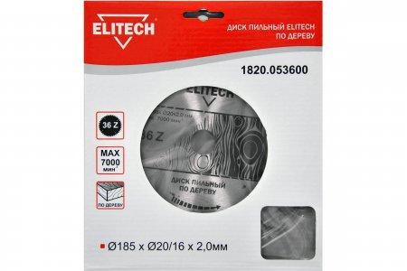 Диск пильный ELITECH 1820.053600