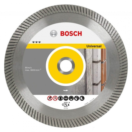 Алмазный диск BOSCH 2.608.602.675