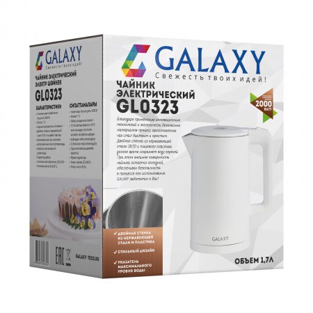 Чайник электрический Galaxy GL 0323 Белый - Фото 2