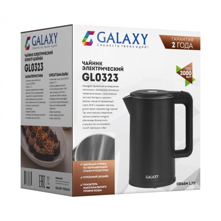 Чайник электрический Galaxy GL 0323 Черный - Фото 2