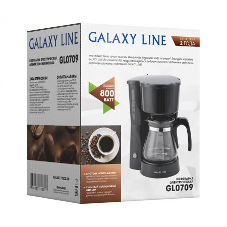 Кофеварка электрическая Galaxy GL 0709 Черная - Фото 2