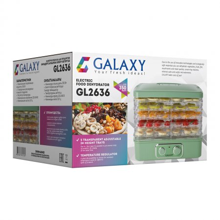 Электросушилка для овощей и фруктов Galaxy GL 2636 - Фото 3