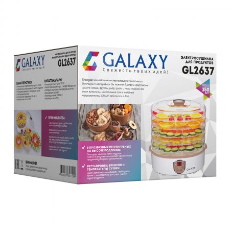 Электросушилка для овощей и фруктов Galaxy GL 2637 - Фото 2