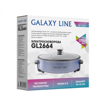 Электросковорода Galaxy GL 2664 - Фото 2