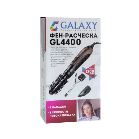 Фен-расческа Galaxy GL 4400 - Фото 2