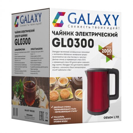 Чайник электрический Galaxy GL 0300 Красный - Фото 3