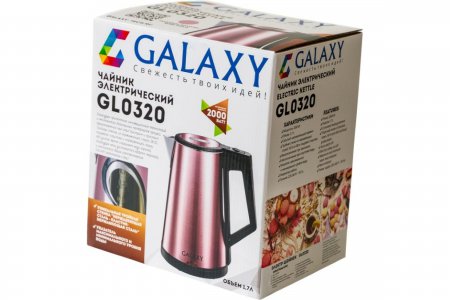 Чайник электрический Galaxy GL 0320 (цвет розовое золото) - Фото 2