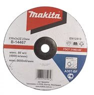 Отрезной диск Makita B-14467