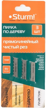 Пилки для лобзика STURM T101BF 5250111