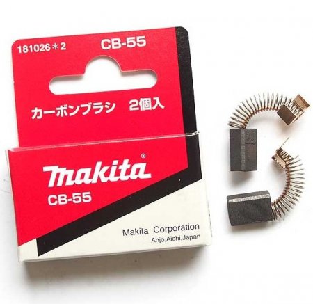 Угольные щетки Makita СВ-55 - Фото 2