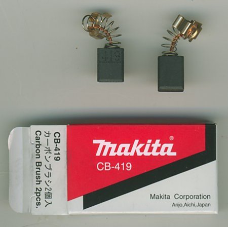 Угольные щетки Makita СВ-419 - Фото 3