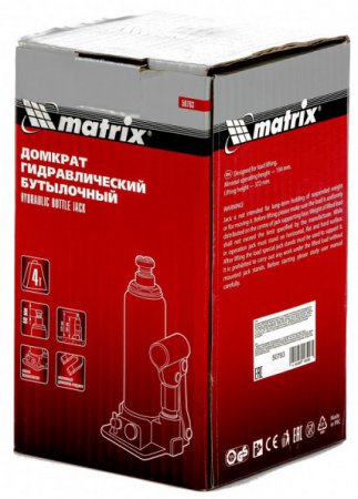 Домкрат гидравлический бутылочный MATRIX 50763 - Фото 2