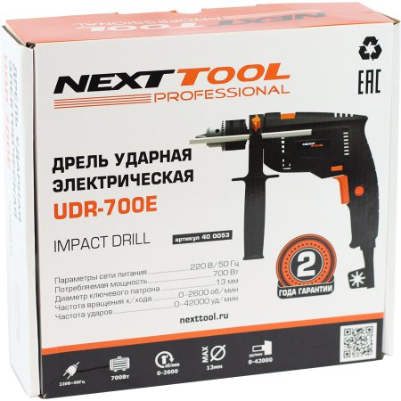 Дрель ударная NEXTTOOL UDR-700E - Фото 2