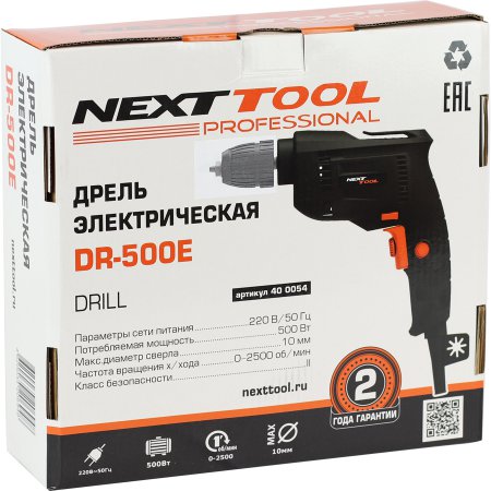 Дрель электрическая NEXTTOOL DR-500E - Фото 2