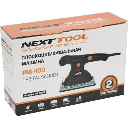 Плоскошлифовальная машина NEXTTOOL PM-400 - Фото 2