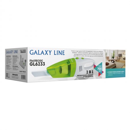 Пылесос Galaxy LINE GL 6233 - Фото 5