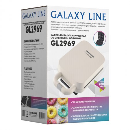 Вафельница Galaxy LINE GL 2969 - Фото 2