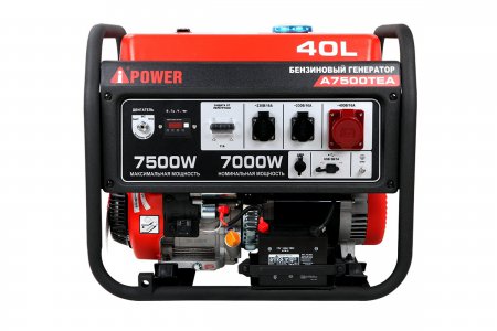 Бензиновый генератор A-iPower A7500ТEA арт. 20114 - Фото 3