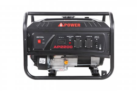 Бензиновый генератор  A-iPower lite AР2200 арт. 20201 - Фото 1