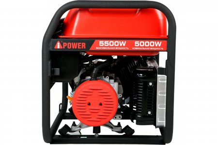 Бензиновый генератор A-iPower A5500 арт. 20105 - Фото 5