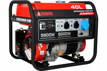 Бензиновый генератор A-iPower A5500 арт. 20105 - Фото 2