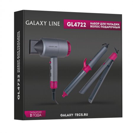 Набор для укладки волос Galaxy LINE GL 4722 - Фото 5
