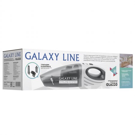 Аккумуляторный пылесос Galaxy LINE GL 6220 - Фото 2