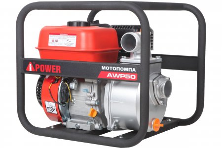 Мотопомпа бензиновая для чистой воды A-iPower AWP50 - Фото 1