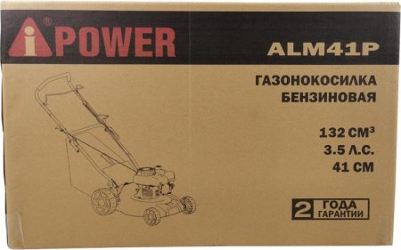 Бензиновая газонокосилка A-iPower ALM41P - Фото 2