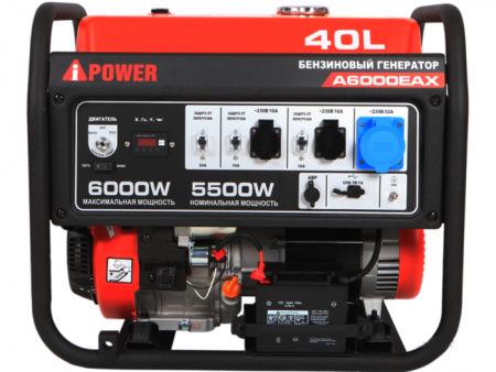 Бензиновый генератор A-iPower A6000EAX - Фото 1