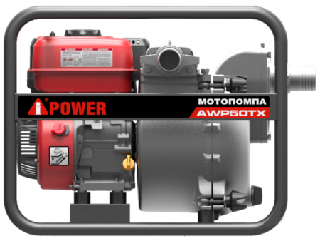 Мотопомпа бензиновая для сильно загрязненной воды A-iPower AWP50TX - Фото 1