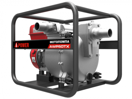 Мотопомпа бензиновая для сильно загрязненной воды A-iPower AWP50TX - Фото 4