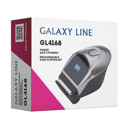 Набор для стрижки Galaxy LINE GL 4168 - Фото 2