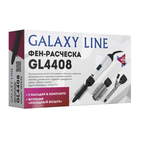 Фен-расческа Galaxy LINE GL 4408 - Фото 2