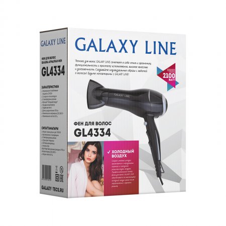 Фен для волос Galaxy LINE GL 4334 - Фото 2